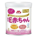 E赤ちゃん 小缶 300g （新生児から） 森永乳業 シンEアカチヤン300G