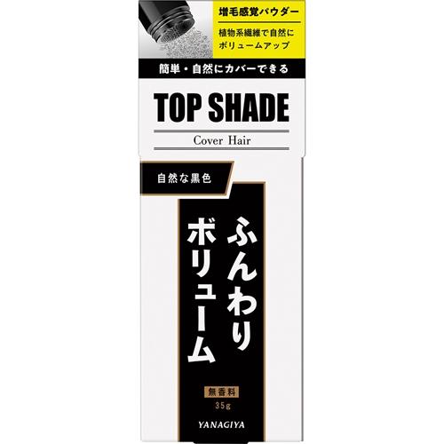 Other - トップシェード カバーヘアー（自然な黒色）35g 柳屋本店 トツプシエ-ドBK