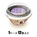 さくらあん 毎日おいしいこしあん カップ180g(1ケース12個入) 谷尾食糧工業 マイニチオイシイコシアン180X12