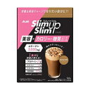 スリムアップスリム　シェイク カフェラテ 360g アサヒグループ食品 スリムアツプスリム シエイクカフエラテ