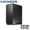 アイ・オー・データ機器|I-O DATA 2.5GbE対応 2ドライブ ネットワークHDD 12TB HDL2-LE12