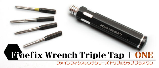 製品画像：4位