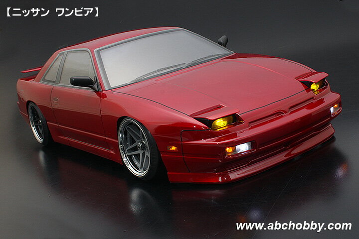 パンドラ　ワンビア 240SX ワンビア｜ORIGIN Labo. [PAB-3163] | PANDORA RC｜OFFICIAL WEBSITE