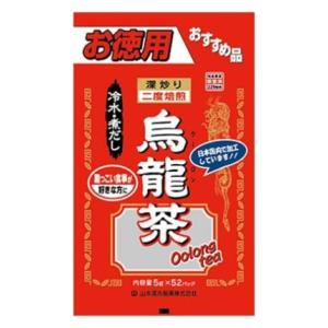 山本漢方製薬 お徳用