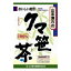 山本漢方製薬 クマ笹茶100％ 5g×20包 山本漢方製薬 ヤマモトクマザサ20H