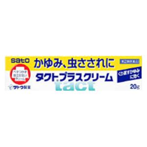 タクトプラスクリーム 20g 佐藤製薬 タクトプラスクリ-ム20G ◆セルフメディケーション税制対象商品