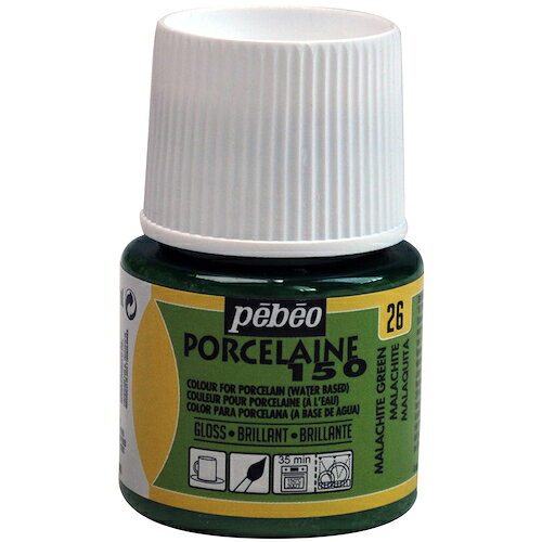 ペベオ ポーセレン 150 マラサイトグリーン 45ml 26 024026 pebeo MALACHITE