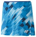 YO-26130-791-XO ヨネックス レディース スカート(インナースパッツ付)(シーブルー・サイズ:XO) YONEX