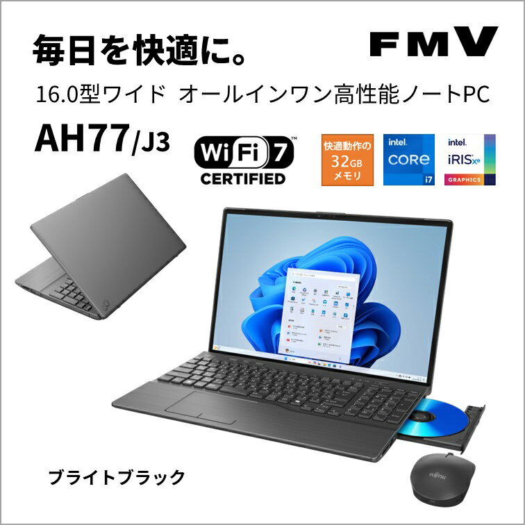 楽天市場】FMVA77の通販 楽天市場】FMVA77の通販