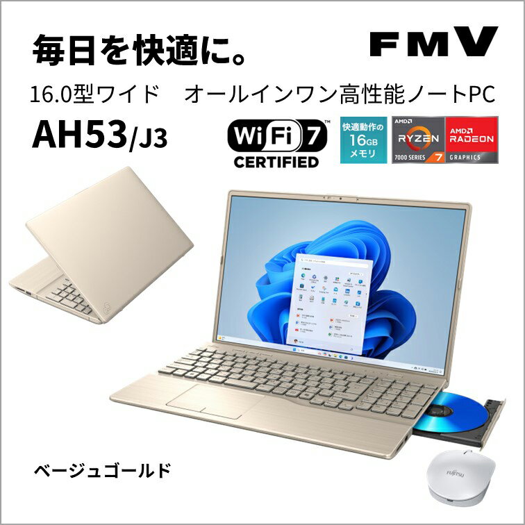 楽天市場】富士通 fmva53jwpの通販 楽天市場】富士通 fmva53jwpの通販