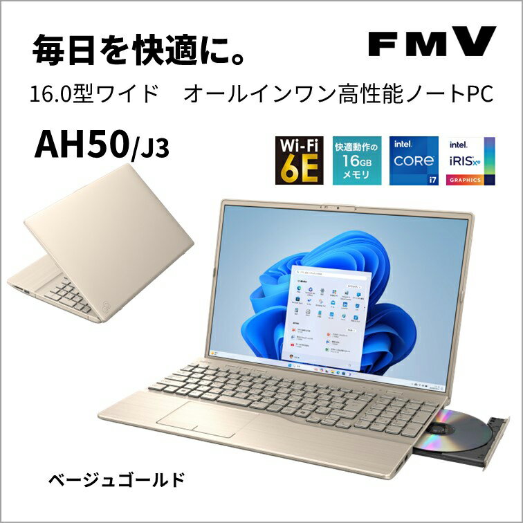 楽天市場】ゴールド(メーカー富士通)(ノートPC|パソコン 楽天市場】ゴールド(メーカー富士通)(ノートPC|パソコン