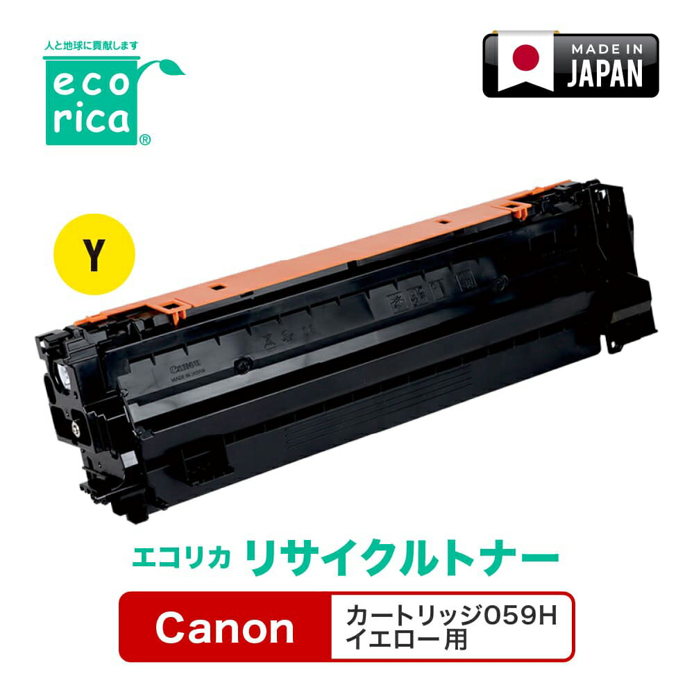 ꥫ [Υ ȥå059H ߴ]ꥵȥʡȥåʥ ecorica ECT-CAT-059HY