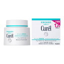 キュレル 潤浸保湿 フェイスクリーム 70g 花王 CUフエイスクリ-ム 70G