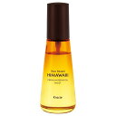 ディアボーテ プレミアムリペアオイル モイスト 60ml クラシエホームプロダクツ デイアボ-テリペアオイルモイスト