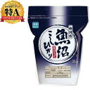 まほら魚沼こしひかり 2kg ライスフレンド マホラウオヌマコシヒカリ2KG