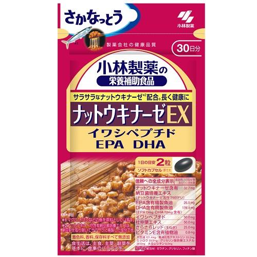 小林 ナットウキナーゼEX 60粒 小林製薬 ナツトウキナ-