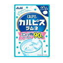 カルピスラムネ 41g アサヒグループ食品 カルピスラムネ41G