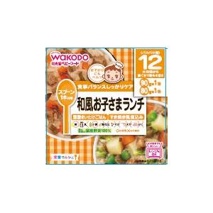 和光堂 マルシェ 和風お子さまランチ 170G （12か月頃から） アサヒグループ食品 EMワフウオコサマランチR71 1