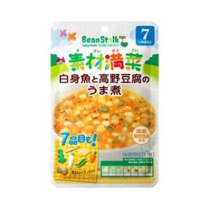 素材満菜 白身魚と高野豆腐のうま煮 70G （7〜8か月頃） ビーンスターク・スノー BSシロミザカナコウヤドウフ N [BSシロミザカナコウヤドウフN]【返品種別B】