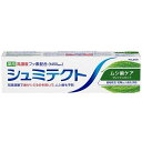 シュミテクト ムシ歯ケア(1450ppm)95g Haleonジャパン シユミテクトムシバケア 95G