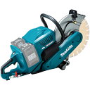 CE001GZN マキタ 充電式パワーカッタ 80Vmax(本体のみ) makita