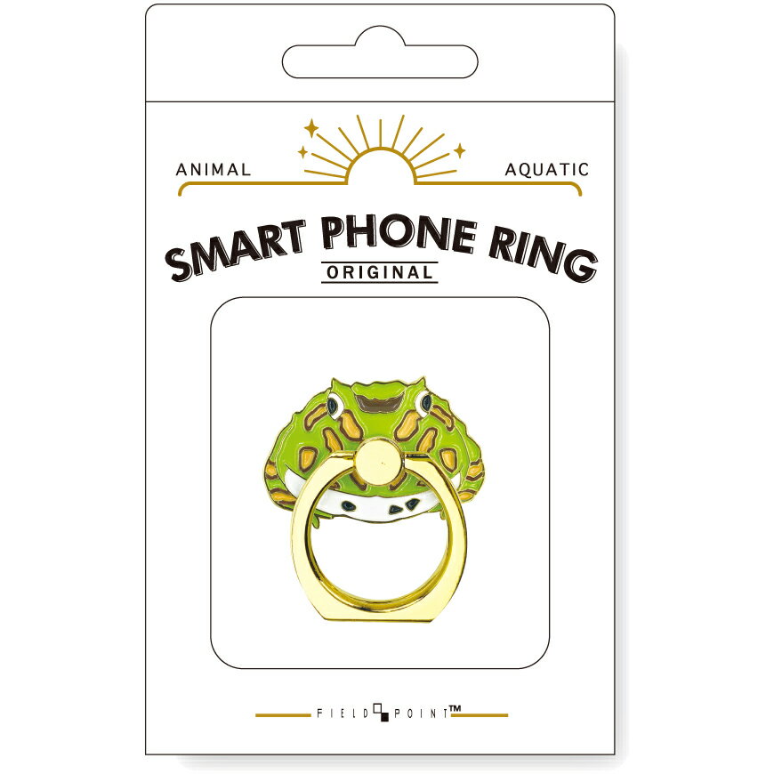 FIELD POINT カエル スマートフォンリング（ツノガエル） Z0702/SR