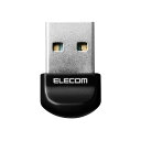 エレコム|ELECOM Bluetooth Ver.5.3 USBアダプター(USB-Aプラグ/Class2) LBT-UAN06C2