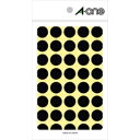 エーワン カラーラベル 丸型 15mmφ(黒) A-one 07029(カラーラベル)