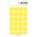 エーワン カラーラベル 丸型 20mmφ(黄) A-one 07044(カラーラベル)