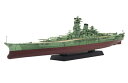 フジミ 1/700 艦NEXTシリーズ No.3 EX-3 日本海軍戦艦 紀伊(迷彩) エッチングパーツ付き【艦NEXT-3 EX-3】