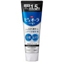ピュオーラハミガキ ストロングミント大容量170g 花王 ピユオ-ラハミガキダイSM170G