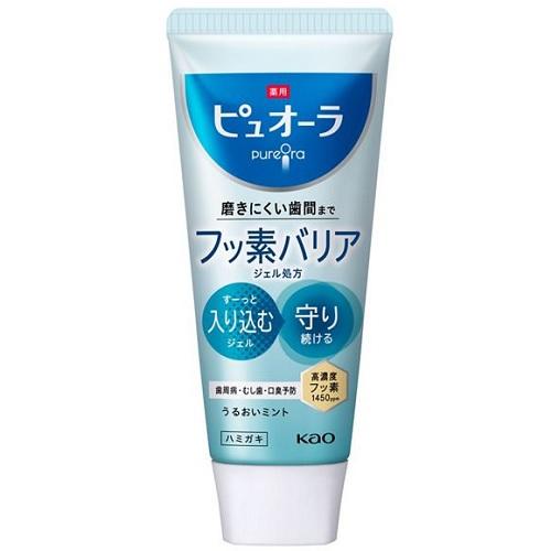 薬用ピュオーラ バリア ジェル ハミガキ 115g 花王 ピユオ-ラバリアGハミガキ115N