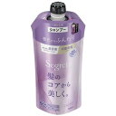 セグレタ シャンプー 根元からふんわり つめかえ用 340ml(気分華やぐアロマティックローズの香り) 花王 セグレタSPフンワリツメカエ340ML