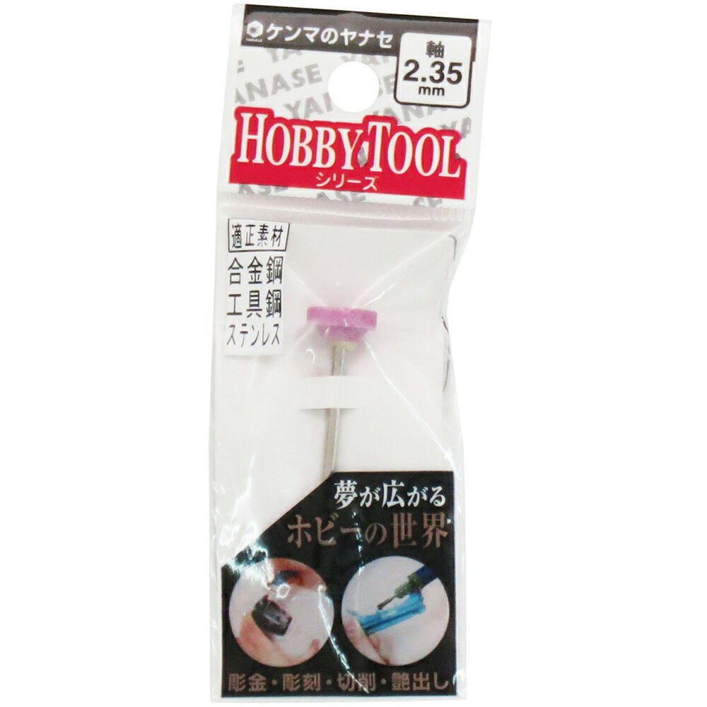 ��ʥ� �������� PA ʿ��(12��10mm) S2-181