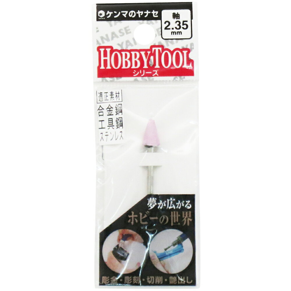 ��ʥ� �������� PA ���ѷ�(6.5mm) S2-183