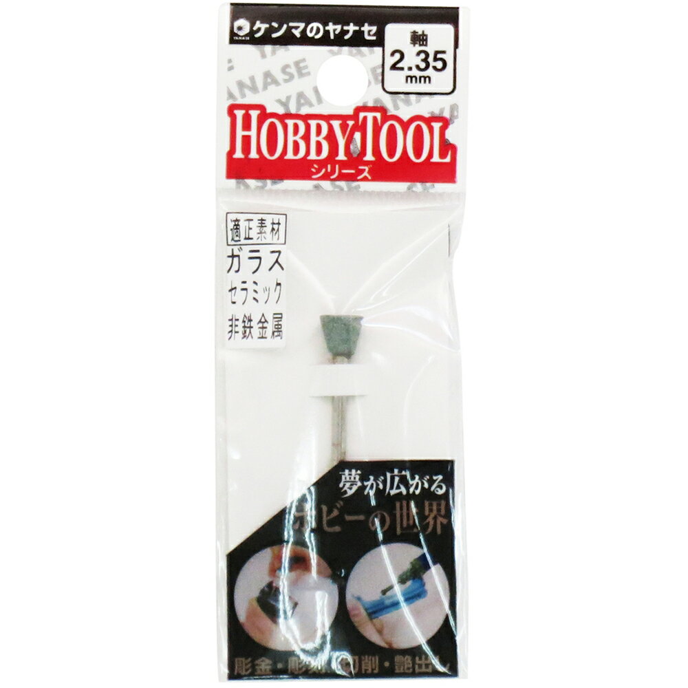 ��ʥ� ��ʥ��������� GC �եơ��ѡ���(7��6mm) S2-185