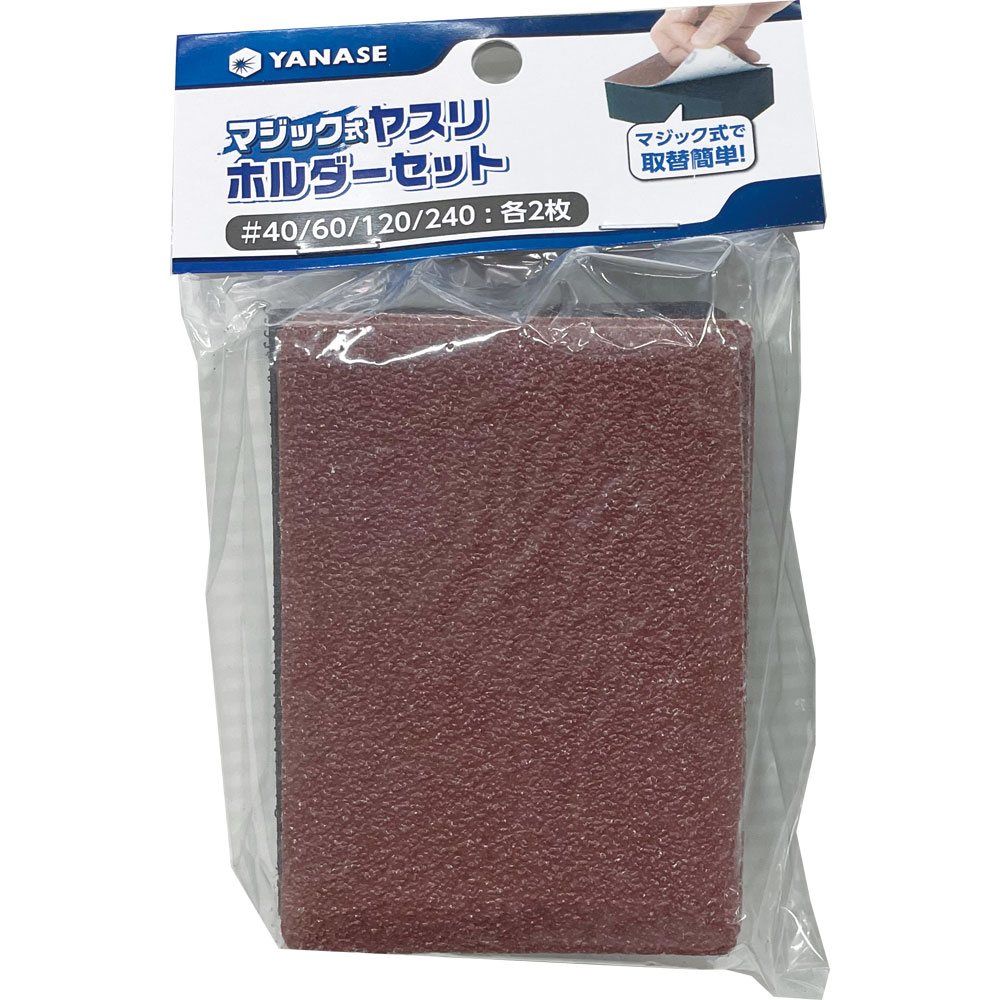 ��ʥ� �ޥ��å�����䥹��ۥ�������å� MGK-H