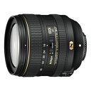 AFSDXVR16-80【税込】 ニコン AF-S DX NIKKOR 16-80mm f/2.8-4E ED VR ※DXフォーマット用レンズ（36mm×24mm） [AFSDXVR1680]【返品種別A】【送料無料】【RCP】