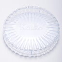 マルガタPケ-ス52MMイカ ケンコー フィルター丸型プラスチックケース 径52mm以下用(クリア)