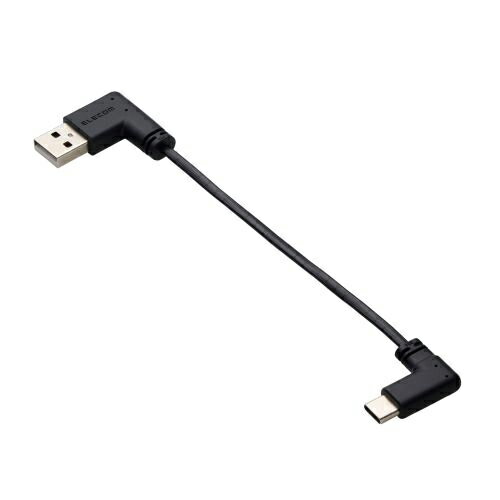 エレコム Type-C ケーブル USB A to USB C 0.1m【 iPhone Android iPad Galaxy Xperia Pixel 等対応 】 モバイルバッテリー向け 充電ケーブル(ブラック) MPA-ACLL01BK