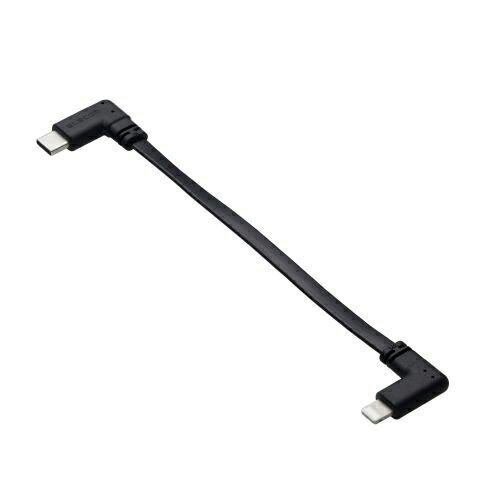エレコム iPhone 充電ケーブル Type-C ライトニングケーブル 0.1m PD対応 L字 フラット MFi認証【 iPhone iPad iPod AirPods 対応 】 モバイルバッテリー 用(ブラック) MPA-CLLL01BK エレコム iPhone 充電ケーブル Type-C ライトニングケーブル 0.1m PD対応 L字 フラット MFi認証【 iPhone iPad iPod AirPods 対応 】 モバイルバッテリー 用(ブラック) MPA-CLLL01BK