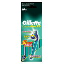 ジレット カスタムプラスEX(首振式)10本入 P&GJapan Gカスタムプラス10