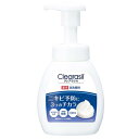クレアラシル 薬用泡洗顔フォーム10X(200ml) レキットベンキーザー・ジャパン クレアワセンガンF10