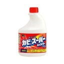 カビとりスーパーハイパワー つけかえ用 400ml ミツエイ ニユ-カビトリス-パ-ツケカエ