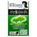 野口医学研究所イチョウ葉＆DHA＋EPA 60粒 野口医学研究所 ノグチイチヨウDHA・EPA60ツブ