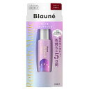 ブローネリタッチマジックウォームブラウンコームツキ 14ml 花王 Bリタツチマジツク WBRコ-ムツキ
