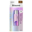 ブローネリタッチマジックライトブラウンコームツキ 14ml 花王 Bリタツチマジツク LBRコ-ムツキ