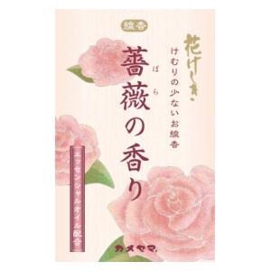 花げしき 薔薇の香り ミニ寸 約50g カメヤマ ハナゲシキバラノカオリ