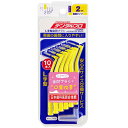 デンタルプロ 歯間ブラシ L字型 サイズ2(SS)10本 デンタルプロ SPシカンLジ10P2