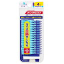 デンタルプロ 歯間ブラシ I字型 サイズ4(M)15本入り デンタルプロ DPシカンブラシ15P4